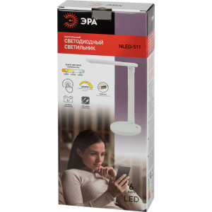 Офисная настольная лампа  NLED-511-6W-W