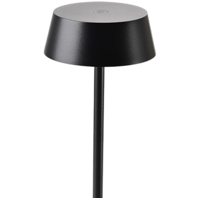 Уличная настольная лампа K4 7986