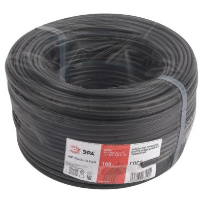 Кабель  ВП2-2,5LS-100