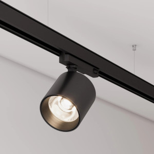 Трековый светильник  052130