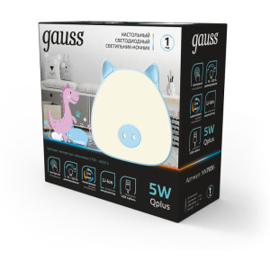 Ночник  NN7036