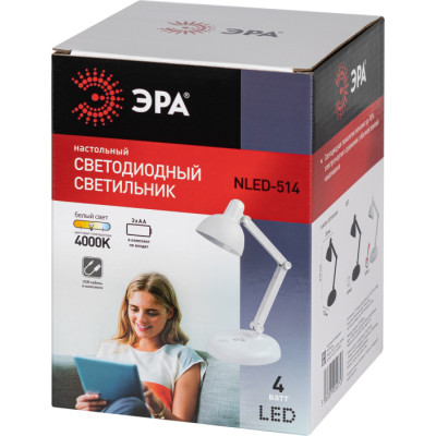 Офисная настольная лампа  NLED-514-4W-W