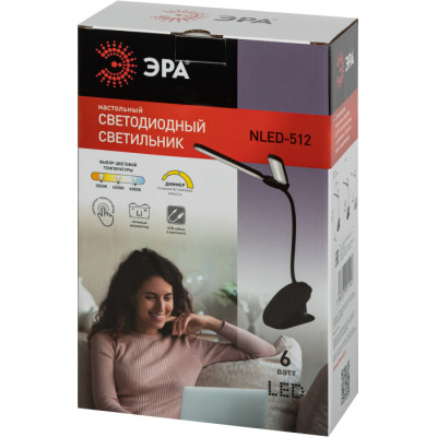 Офисная настольная лампа  NLED-512-6W-BK