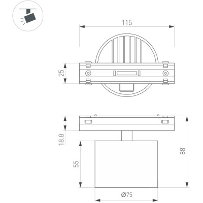 Трековый светильник  045001