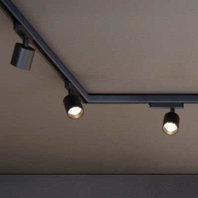 Трековый светильник  052145