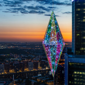 Светильник декоративный  ULD-R506 3АА DIAMOND