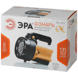Ручной фонарь Альфа PA-602