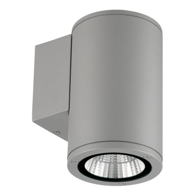 Архитектурная подсветка  ULU-S21С-12W/2700K IP65 LIGHT GREY