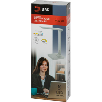 Офисная настольная лампа  NLED-500-10W-W