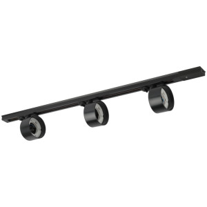 Трековая система в сборе  TR71-SET3-GX53-BK